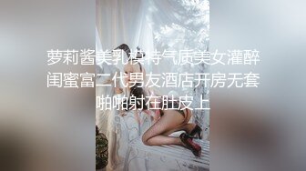  漂亮妹子 没拍你脸 不要 啊啊 轻点 小情侣还挺会玩 操个逼还cos轻SM