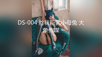 绝版约炮大神！推特大佬【深圳飞哥】调教3P群P极品反差婊绿奴献妻餐厅饭桌刺激3P内裤满地跑