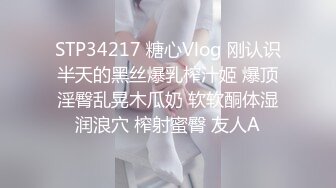 天美传媒-微胖女神玥月的偷情内射 厨房就地正法粉穴操出白浆