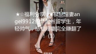 TM0126.雨桐.黑暗幼女安妮.提伯斯用大肉棒为安妮排出情欲磨菇毒素.天美传媒