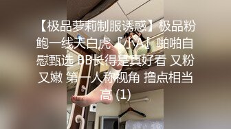  新片速递 真实夫妻换妻探花 高质量换妻绿帽组  酒店开房玩惩罚游戏 换妻 4P交换混操