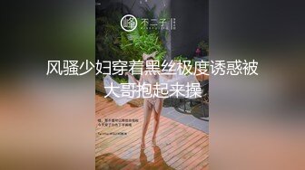 草老婆正面