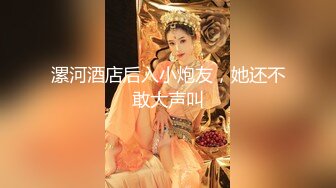 【超顶❤️绿帽大神】黑椒盖饭✿ 强制束缚深喉凌辱调教 劲艹嫩穴敏感乳粒 滚烫爽到窒息 梅开二度榨干精液