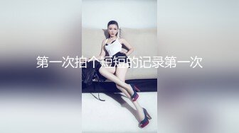 蜜桃傳媒PMC062綠帽丈夫連同新弟怒操出軌老婆-唐茜