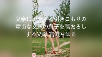 AI绘画 人工智能 动漫风模拟写实真人 淫荡 痴女 无修正