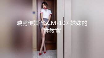 STP19435 睡醒后就爱抚挑逗白白嫩嫩的女友，情欲上来抱着美腿肉棒就进入逼逼啪啪撞击搞一炮，这日子性福啊