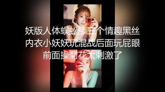 [2DF2]深夜约漂亮小姐姐，貌美温柔干开心【精华版】-高清原版 [BT种子]