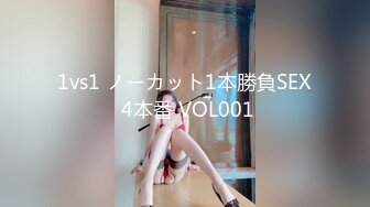 STP28499 清纯系美少女桃子！好久没播回归大秀！豹纹内裤顶级美臀，怼着镜头摇摆，掰开小穴给你看 VIP0600