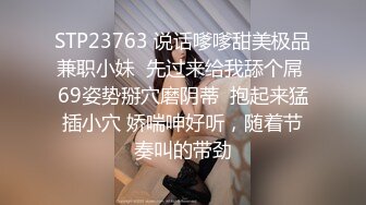 骚味十足的后妈趁着老公出差和零零后帅儿子激情这逼逼保养得不错还粉嫩的宛如少女逼