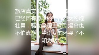 STP33457 頂級顏值尤物女神！4小時激情誘惑！性感情趣短裙，修長美腿多毛騷穴