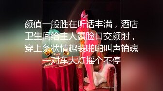 国产TS系列直男双飞甜甜姐妹