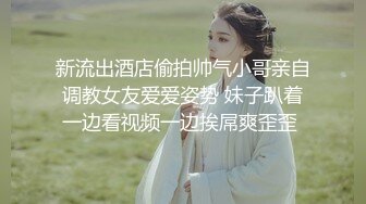 ✿清新脱俗✿Lo娘服 小白袜 你心动吗 看看二次元洛丽塔少女的汉服诱惑 双视角看看〖小鹿〗怎么把自己的小骚穴给干喷的