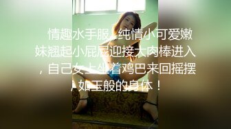 炮友的骑技-强推-学院-同事-足交-你的-探花-美女