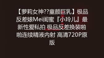 【换妻日记】，人到中年玩得好花，县城公务员夫妻来交换，风情万种，被陌生男人干嗷嗷叫爽了！