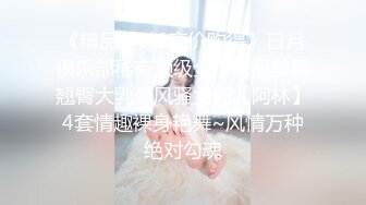 TWTP 公园女厕全景偷拍多位极品美女嘘嘘有个美女露奶头 (5)