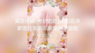 【极度淫乱❤️群P三人行】高颜值女神 三个洞都被堵满 被干的哭腔呻吟 高潮颤挛抽搐 多体位蹂躏爆草