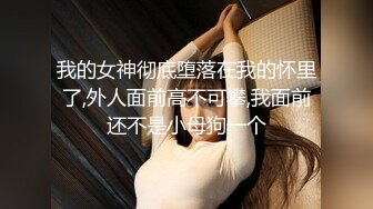 【OnlyFans】巨乳妹子【jiujiujiujiu】海边露出自慰VIP收费福利 (2)