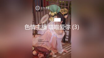 【新片速遞】 最新流出乐橙酒店森林浴缸房偷拍❤️吃完宵夜和单位少妇女同事开房过夜