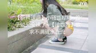 【抖音巨乳】网红李雅 最新粉丝淫乱聚会 首次5p解禁 全是人，强烈推荐