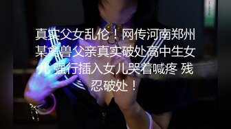 《极品CP魔手外购》全景逼脸同框偸拍Club夜场女蹲厕超多时尚靓妹方便 意外收获性急小情侣口交后入快餐式性爱 (3)