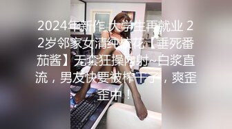 南韩情侶酒店換妻群P自拍-前吞后肏被数根肉棒轮番疯狂抽插潮喷诱惑淫叫