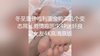 新疆少数民族人妻女技师接私活外出开房做爱