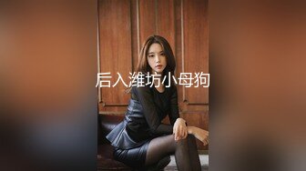 AV❤️ 爆操白丝高跟旗袍卖茶气质美女 清纯的外表狂野的性爱