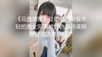 【新片速遞】 贫乳03年眼镜小妹妹 ！和小男友浴室操逼 ！搂着脖子站立正入 ，扶着玻璃后入抽插 ，坐马桶上掰穴特写