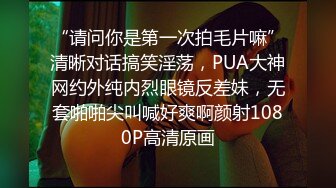 千人斩探花第二场约了个两个少妇4P啪啪