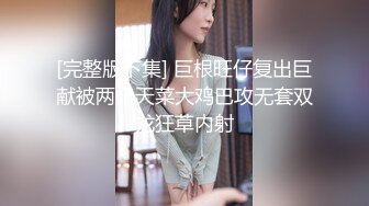 【泰然寻欢】眼镜男探花约了个清纯苗条嫩妹，边口交边扣逼大力猛操床吱吱响，呻吟娇喘非常诱人