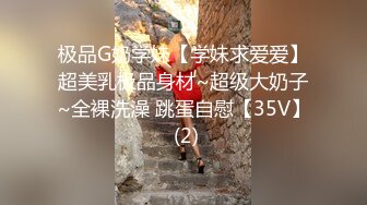 真实良家偷拍，【推油少年】，极品御姐，漂亮露脸，按摩完就被无套插入了