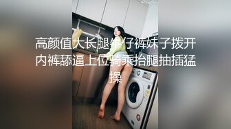 23岁刚毕业学生妹  一对极品水蜜桃大胸 打桩机体力过人 天生吃这碗饭了