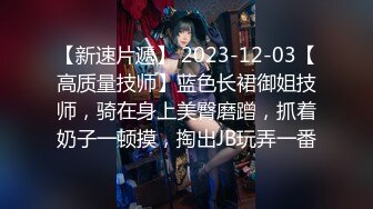 Al&mdash;杨幂女上位第一视角