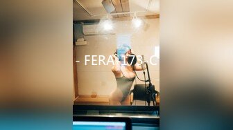 - FERA-173-C