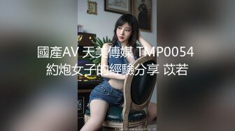 [2DF2] 现场面试女模特儿试玩假鸡巴突然变成大个真鸡巴被猛男搞的高潮迭起[BT种子]