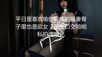 土豪直播冰美人啪啪啪，好B被狗日了，最后喷了此女永久封号