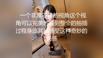 【新片速遞】 天美传媒 TMG-025 小叔强插婚后出轨的嫂子-大哥明明不行怎么可能怀孕生孩子？