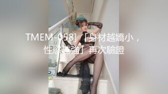 推荐 熟女模特唐静掰穴拍写真，摄影师怼着逼拍摄闻到尿骚味 (2)