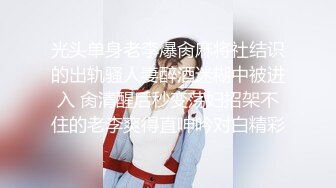 商场女厕全景厕拍蓝衣蓝裤年轻美眉肥美的鲍鱼已开始变黑了