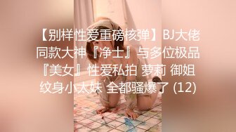 2024.3.29，【小蓝裤解锁探花】，今晚的质量不错，俩妹子都还有点儿姿色，第二个挺会玩，娇俏小少妇