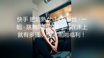 【门事件】农村荒废平房内❤️黑人小伙狂艹农村大妈❤️一群大老爷们围观！原版 4K修复！