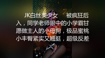 极品美乳人妻『kyara_sss』✿奶子又大胸型又好看，还特么巨骚，被操的时候喜欢说淫语，巨顶！美乳丰臀超反差4