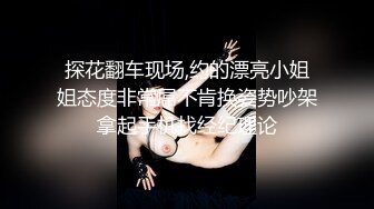 [2DF2] 一哥夜色探花约了个黑衣纹身妹子啪啪，舌吻摸逼调情沙发上位骑大力猛操 -[BT种子]