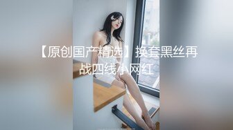 G奶女神！揉奶自慰【天天老鼠】 女同性伴舔B扣喷 假屌爆操 2023--2024年5月最新合集【285v】 (115)