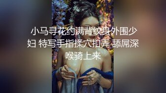 和熟女做爱的快乐你想象不到