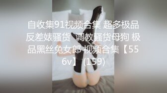 零零后纯爱情侣「yayhee」OF日常性爱私拍 白嫩萝莉学生系少女尤物【第八弹】