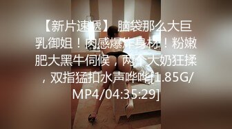 漂亮美眉女上位全自动 这叫声有点特别 骚表情很享受 小奶子扑通扑通