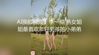 夫妻绿奴夫妻主奴淫妻调教-今天-厕所-熟妇-路人