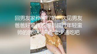 开档肉丝大奶少妇 被无套猛怼稀毛肥鲍鱼 操喷了几次 大肥臀啪啪声音诱人