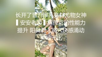 越南兼职模特学生妹 Kim May 性爱自拍 吃鸡舔蛋淫荡的样子超级淫骚！